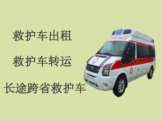 西安救护车租赁|私人救护车出租